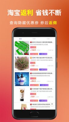 Ȥapp