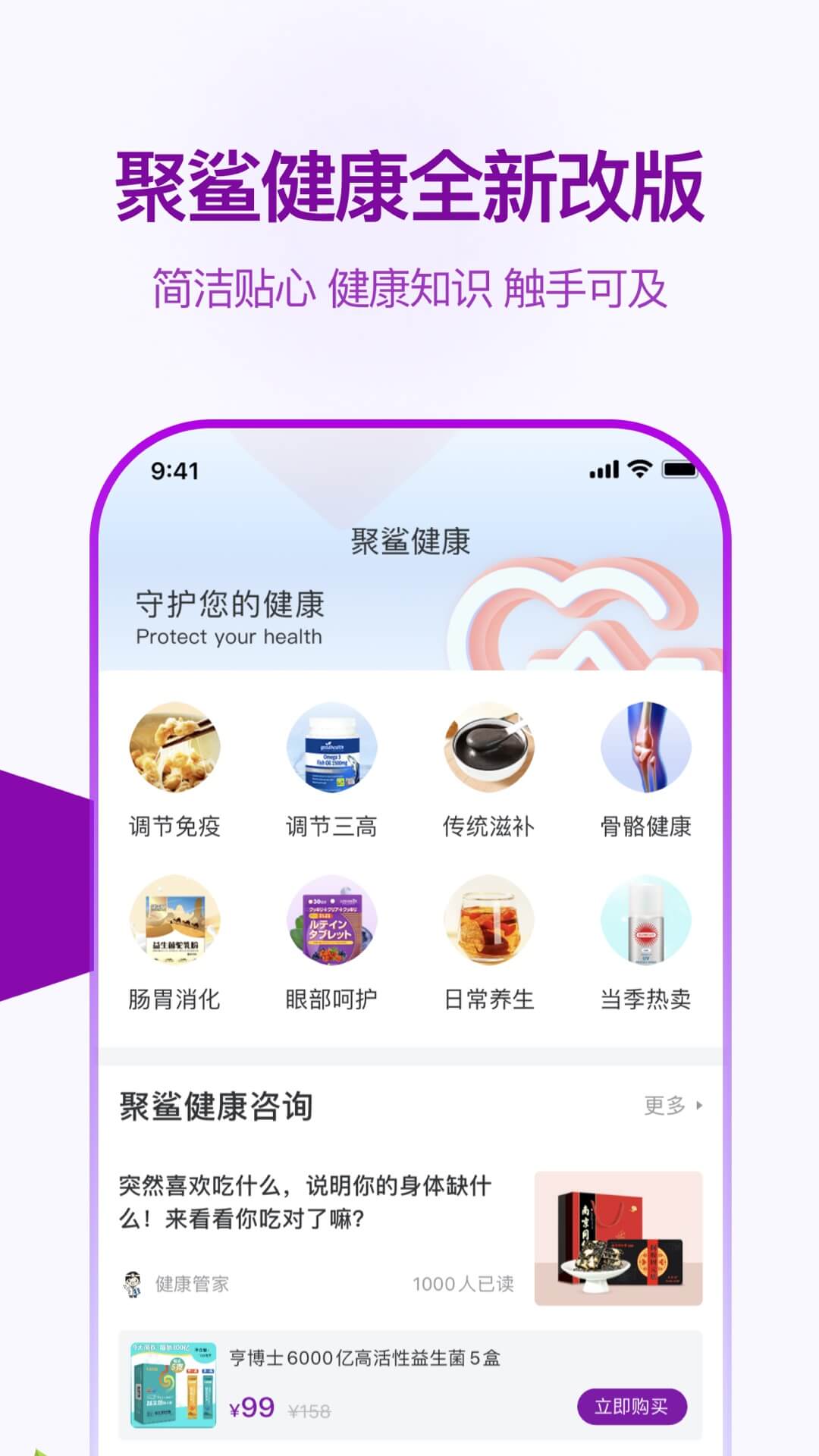 軷ѡƻֻ