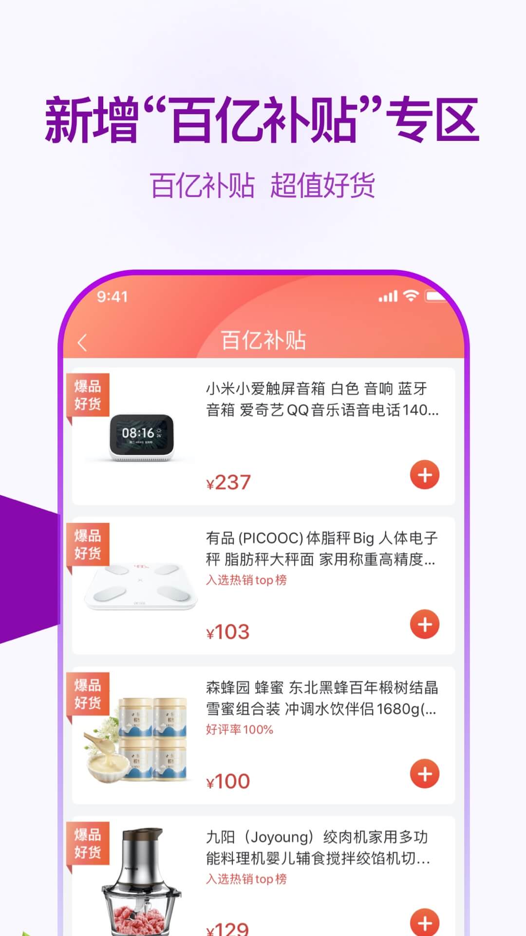 軷ѡƻֻ