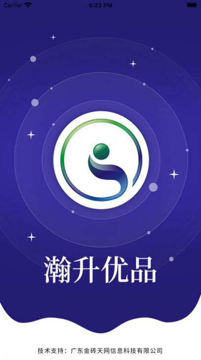 Ʒ