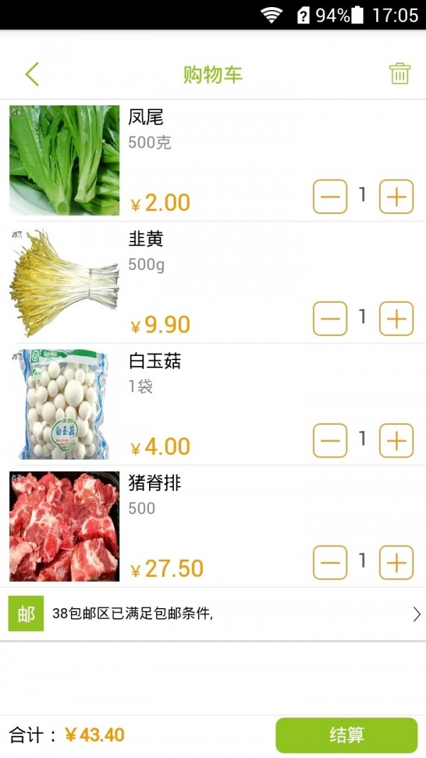 Բ˲