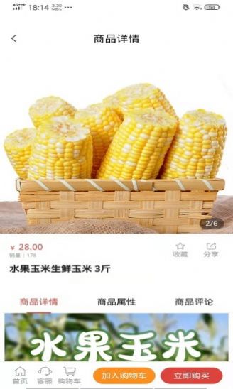 ֹ
