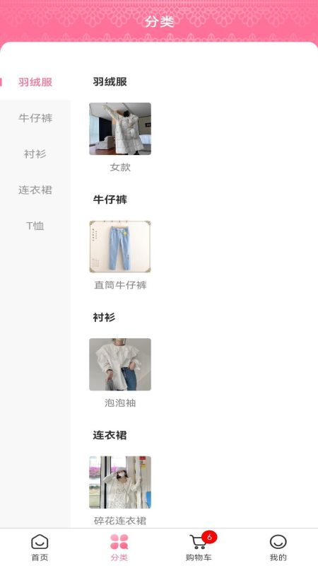 ֮