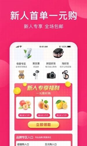 小牛优惠券.jpg