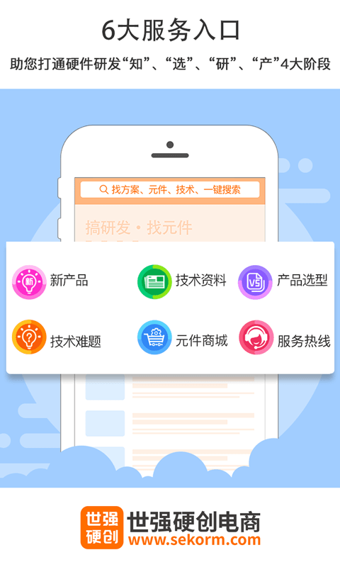 b1984ada33305cd0f8bbdf1251930386.png