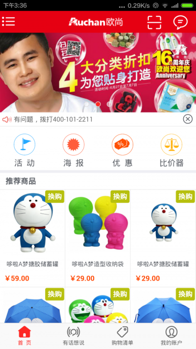 328e814181acbfed6dc759130cc2c176.png