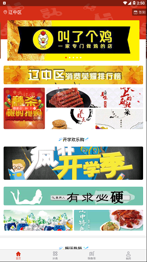 d9929f2ffc063cbf8fc4ec36cfa7abfa.png
