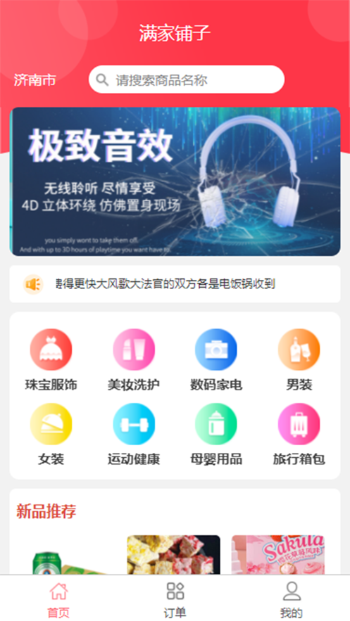 585e996842acbccd46f7f3873dfe1c52.png