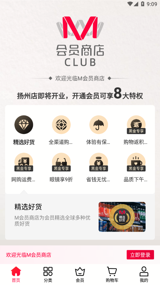 5bbc03b8c130d8259e7a84fa65d267af.jpg