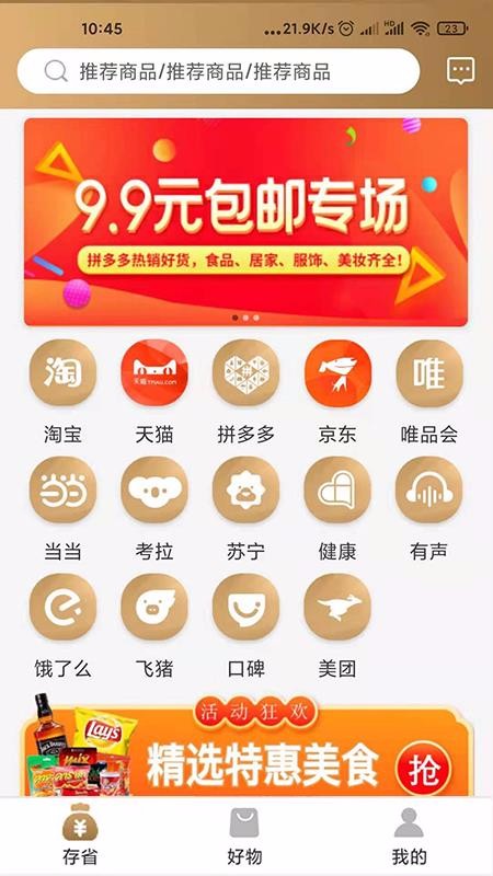 ccfd8e247d5ad90f05fc58ebabae0fcb.jpg