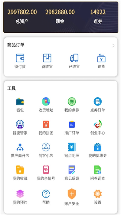 9af059adf4bd8d6f62fc3300aae77f57.png