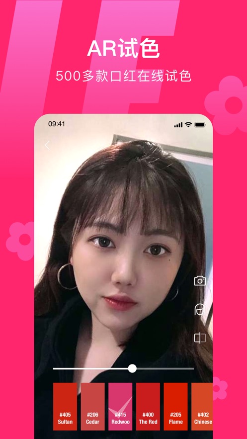 ױapp