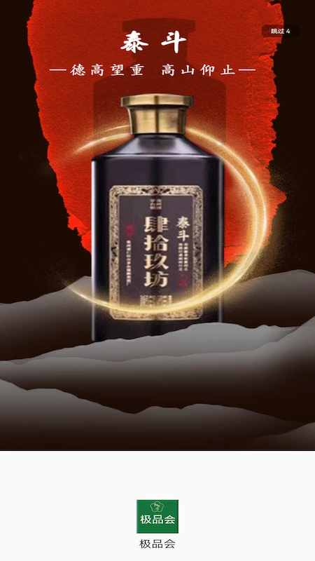 ƷṩӦ