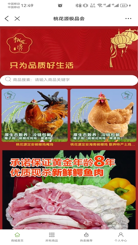 ƷṩӦ