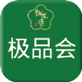 Ʒapp