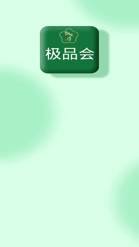 ƷṩӦ