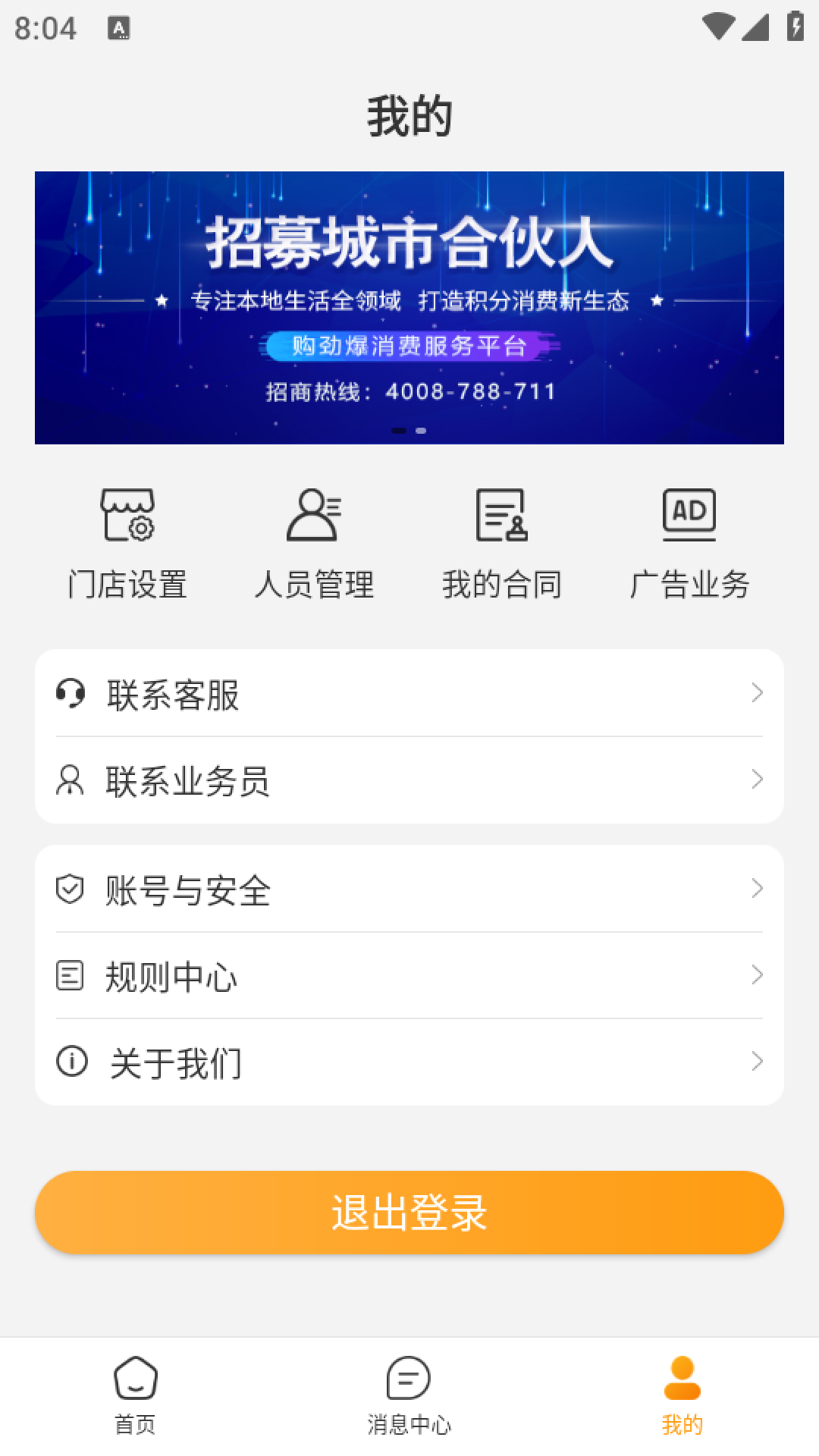 ̼ĺ 1.0.5 氲װ