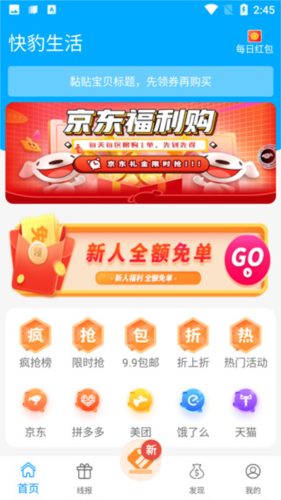 챪APPͼƬ4