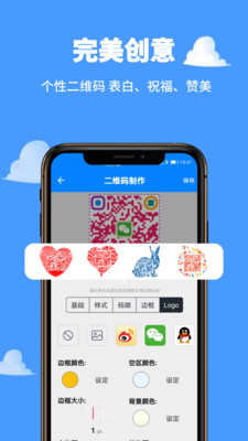 ɨһɨapp