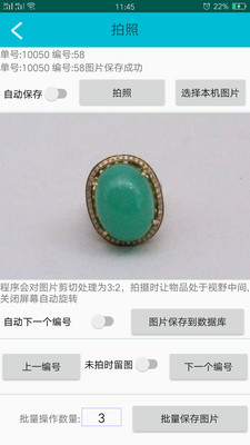 鱦ʯϵͳjv2.1