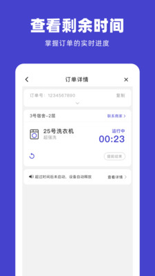 Uϴ»޸