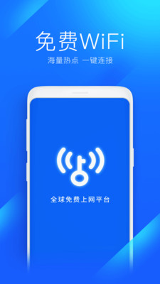 wifiԿ2.2