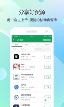 7723Ϸappƻֻ