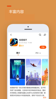 233԰Ѱ