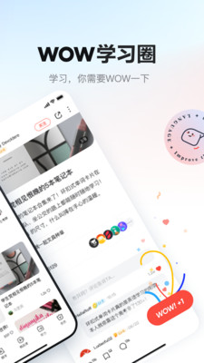 еʵ䷭
