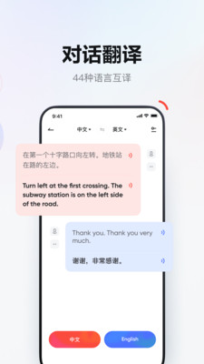 еʵ䷭
