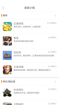 Ϸ°汾