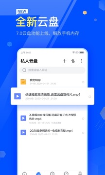 Ѹiosbeta°