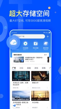 Ѹiosbeta°