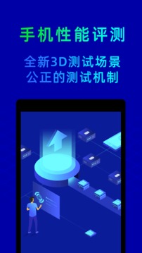 ³ʦapp