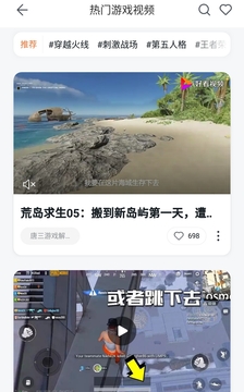 ٶֻappٷ