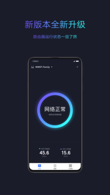 СWiFi app