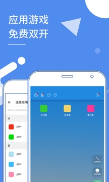 ࿪appٷ