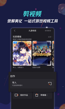 ƽ̨app
