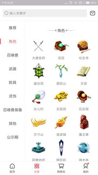 λòر