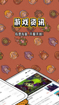 ¯ʯֻٷ