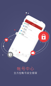 ׽app