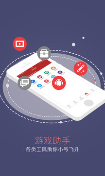 ׽app