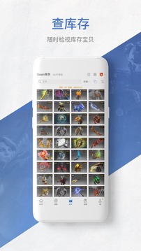 buffapp