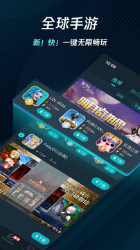 Ѷμapp