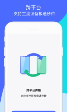 ƻAPP