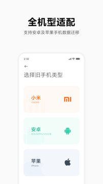 С׻app