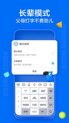 Ѷ뷨iOS