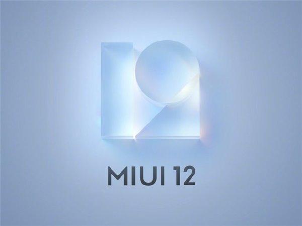 miui12.5ȶ