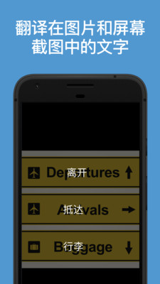 ΢밲׿app