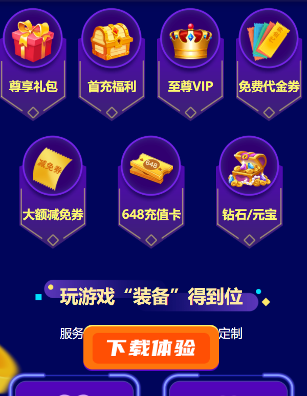 ϷappٷѰ
